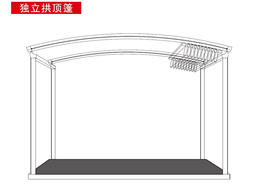 航城遮陽折疊篷 獨立拱形篷